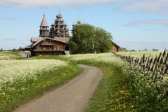 Вид на Кижский Погост и дом Ошевнева